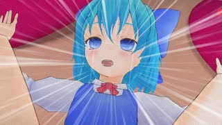 アクメじゃない