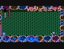 【ロックマン３】VSジェミニマン【8体目GT32体目】