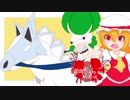 【ポケモン剣盾】すかでびっ！あらいぶ Part4【白バドレックス】【ゆっくり実況】