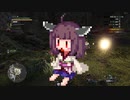 復帰勢の東北きりたんと五匹の竜の青い星IB：６回目
