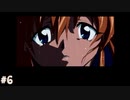 【季節を抱きしめて】やってみたかったやるドラをやるどら part6【実況】