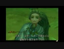 【実況】RADIATA STORIES part14