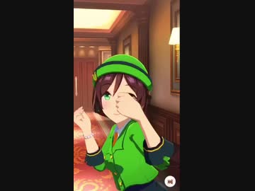ガチャをなかなか引けないウマ娘