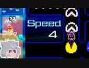 六花マン99-3