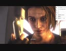 バイオハザード RE:3　実況プレイpart15