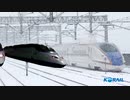 KTX北陸新幹線【KORAILのKTXがJRの北陸新幹線の車内案内放送をする】