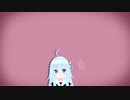 【MMD】シティライツ　PVキットVer