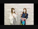 吉岡茉祐と山下七海のことだま☆パンケーキ　第52回　2021年04月15日放送