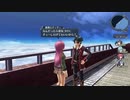 【解説＆実況】閃の軌跡Ⅱ　探索#19