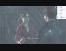 バイオハザード RE:2　実況プレイpart2