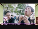 目押しできなくて困っている人を見かけたらどうしたらいいの？自分ができない場合の対処法も解説！