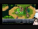 【⚔⚔クロノトリガー⚔⚔】　⚔プレイ動画その７⚔《百合Vあるちちないちち》
