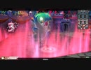 【wlw】このこの動画03 わっちまっくす3【玉藻】【EX03】