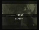 MGS3 EX お腹が空いたのでジョニーの食べ物を横取りしてみた