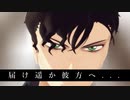 【MMDコナン】  Trun Off The Light  【踊らないと出られない部屋】