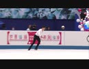 N Chen SP
