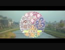 ゆっくり京のたび「大岩神社」
