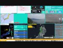 【緊急地震速報（予報）】秋田県沿岸北部　最大震度3