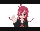 【MMD】おはよ【MMDケムリクサ】