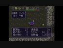 【実況】トルネコの大冒険をいい大人達が本気で遊んでみた。リベンジ part14