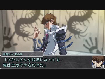 【シノビガミ】台湾チームで挑む「風雲！チキチキ熱血シノビ運動会」03