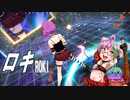 【VRoid_MMD】ロキで大暴れしてみた【バーチャルライバー】