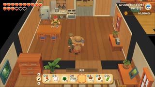 牧場物語！やってみよー　Part４９
