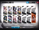 MN-EX-4