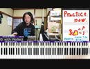 【生配信】#268 - Plays _Chanson_ Kaneko's Jazz Cafe「その19 シャンソン特集 - かねこのジャズカフェ