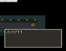 ドラクエ5　幼年期　part10
