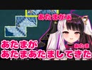 あたまがあたまあたまな夜見れな【にじさんじ切り抜き/夜見れな】