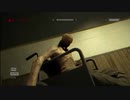 【コハ】OUT LAST  パート２