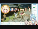 【ホロライブ】配信直後から仲良しな5期生