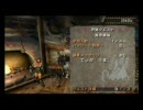 【MHP2G】ティガレックスに牽かれ倒してギャーギャー言う動画【後編】