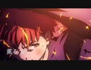 【文字入りMAD】とても素敵な六月でした×Fate/staynight【Heaven's_Feel】完成ver.