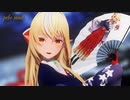 【MMDホロライブ】不知火フレア(正月衣装Ver.)が魅せる「響喜乱舞」