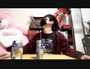 【知能指数ゼロ】動画回してるとは思えないくらいしっかり酔っ払う量産型YouTuber