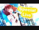 Special Live