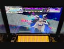 【CHUNITHM】「《信仰》 ～ Eudaimonia」MASTER AJ【チュウニズム】