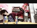 【人間メトロノーム】どうせカットすると思いながらもちゃんと訳わからんことする量産型YouTuber