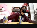 【Coleman】酔っぱらってPRを始める量産型YouTuber