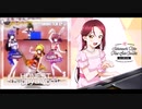 HONEST -happy a word-とPianoforte Monologueを混ぜてみた