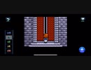 魔導物語Ⅰ　３つの魔導球オープニング