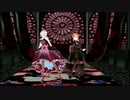 【弱音ハク&波音リツ】紅蓮の弓矢（コンビ）