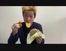 1日中ジャンクフードを食べた男の肌がキモすぎたwww