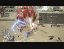 [MHRise] モンハンライズでまったり狩ろうよ！ 第6回 3/4