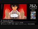 第13回みんなで決めるゲーム音楽ベスト100(+900) Part9