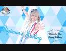 【9Luce】Beginner's Sailing - LoveLive!Sunshine!!【踊ってみた】