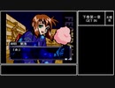 【実況】『奏(騒)楽都市OSAKA』りべんじプレイ　part16