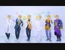 【ラギ誕】 愛言葉Ⅲ 踊ってみた 【ツイステ コスプレ】